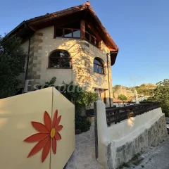 Hogar del Sol