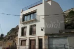 Casa Rural Asomada