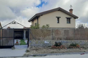 Imagen de Casa Rural El Trillo