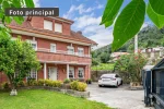 Entrada Principal 
