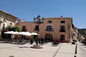 Imagen de Casa Rural Plaza Mayor