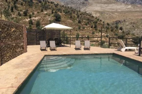 Imagen de Alojamiento rural Cortijo Sancardo