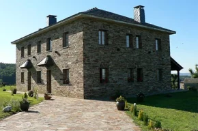 Imagen de Apartamento turísticos Casoa de Braña