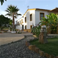 Cortijo El Almendro