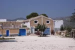 Cortijo Rojas - Casa de la Almazara