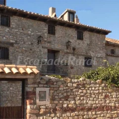 Casa Rural La Abuela de Vicente